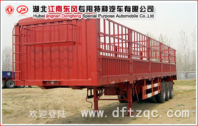 倉柵式運輸半掛車